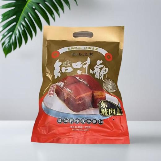 东坡肉 300g/袋 商品图0