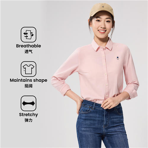 佐丹奴女装25年新款威廉王子长袖衬衫05345038 商品图0