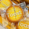 肚有斋•法式黄油脆吐司  352g/箱（20包+送2包） 商品缩略图3
