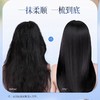 莱清菲丰盈润泽护发素500ml（铃兰香调）【宝库优选】 商品缩略图5