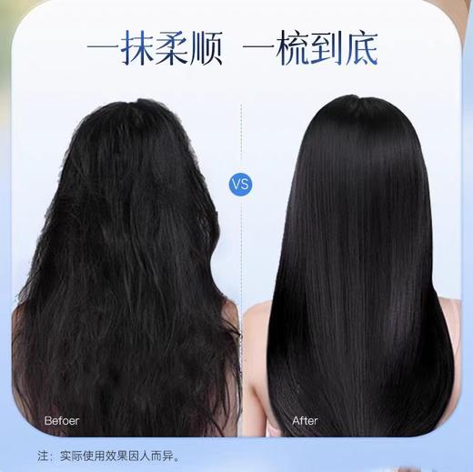莱清菲丰盈润泽护发素500ml（铃兰香调）【宝库优选】 商品图5