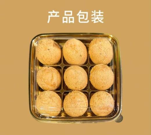 麻薯【按盒销售 参考140g ±5%】 商品图6