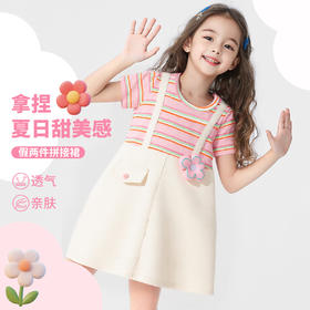 贝贝怡童装女童连衣裙短袖夏季儿童假两件条纹可爱A摆裙子ZB2EQ012
