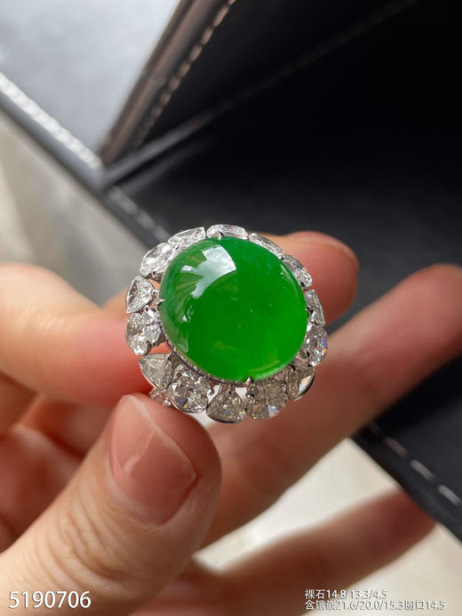 老坑帝王绿蛋面戒指【5190706】具体价格微信咨询 商品图8