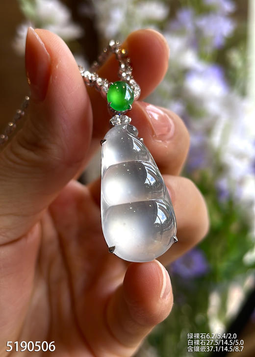 5190506，福豆吊坠。具体价格微信咨询 商品图0