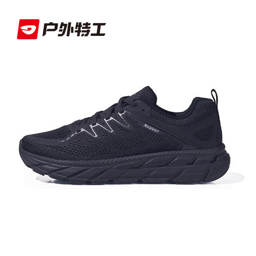 户外特工 R11s回弹减震护膝路跑慢跑鞋 纯净版 商品图6