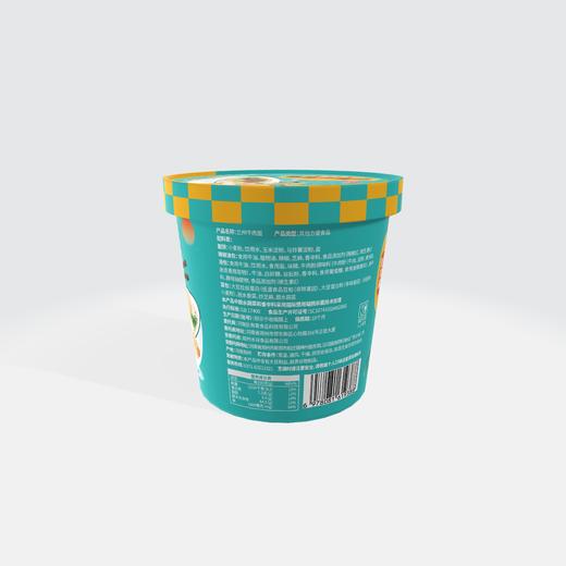 肚有斋 兰州牛肉面108克/桶*6/箱 商品图5