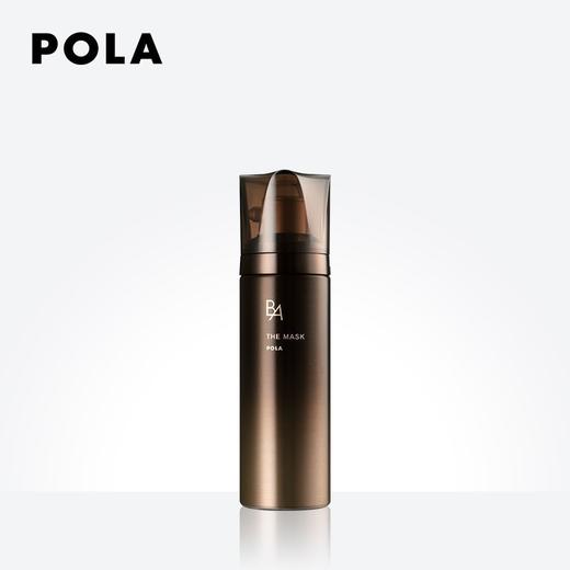 POLA/宝丽 黑BA 赋颜晨光 免洗 泡沫面膜 60G 商品图0