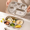 摩登主妇儿童分格餐盘食品级316L不锈钢婴儿宝宝餐具幼儿园分餐盘 商品缩略图0