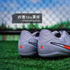 小李子NIKE耐克传奇10中端AG短钉训练比赛足球鞋成人男DV4340-402 商品缩略图4