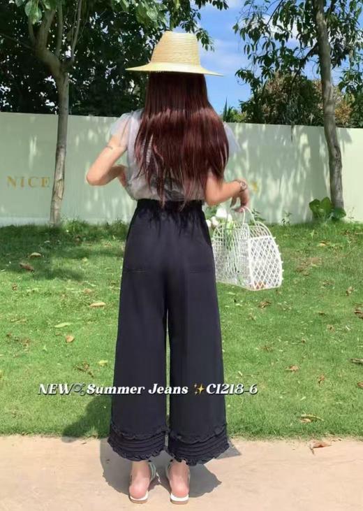 爆款｛休闲裤2025｝3296/1218天丝棉～木耳边挺括直筒裤九分-喜出 商品图9