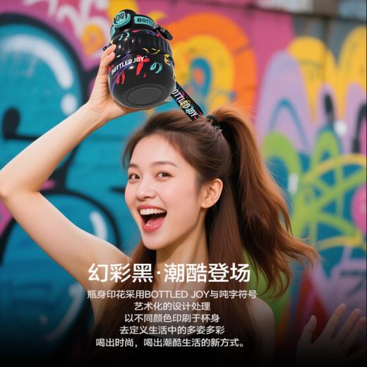 316不锈钢0.5L暖吨吨保温杯潮酷有背带便携 商品图1