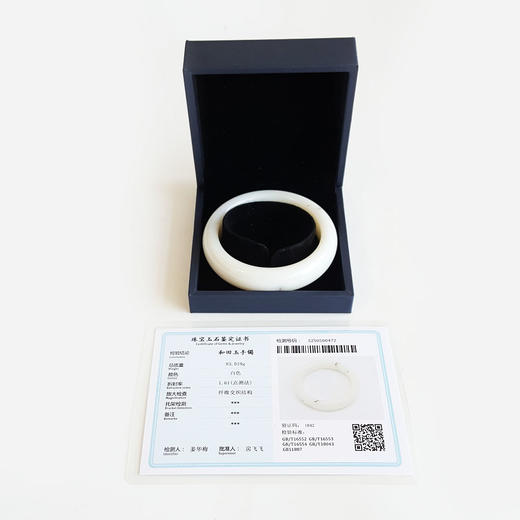 【天然正品】天然精品无杂裂且末米达料奶白底金桂花和田玉59号手镯58.9MM女士现售价：2480！220325AH03 商品图1