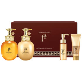 【保税直邮 郑州海关】WHOO后SPA沐浴套盒（沐浴露220ml+身体乳220ml+沐浴露50ml+身体乳40ml）