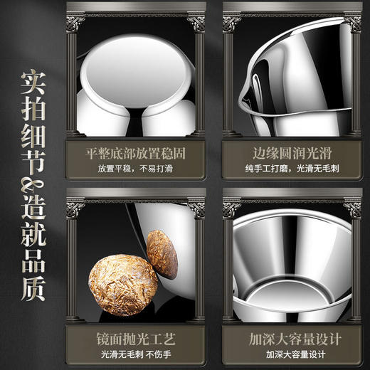 【跨境出口德国不锈钢蒸碗】304不锈钢蒸碗家用厨房扇形蒸盒多用途蒸蛋碗加深炖盅电饭煲蒸盘 商品图3