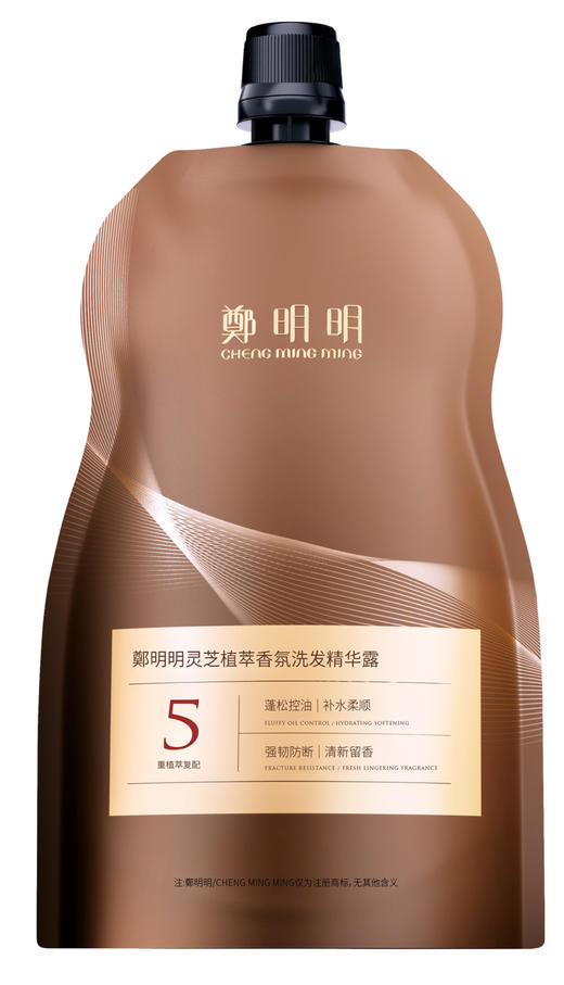 鄭明明灵芝植萃香氛洗发精华露 260g*1 商品图1