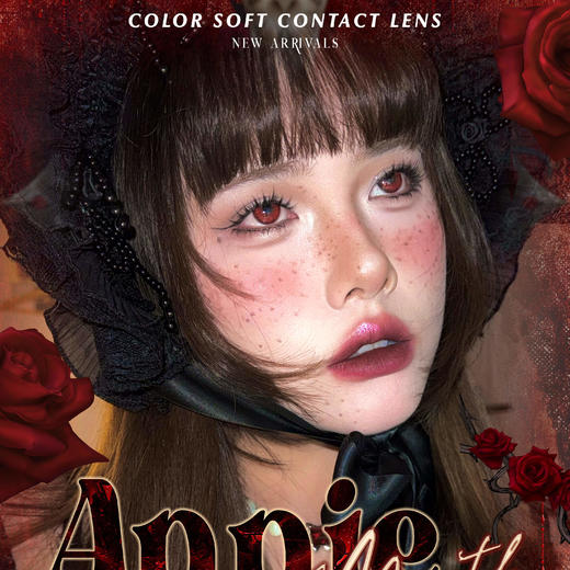 【限时活动】Annieone月抛新品活动 商品图0