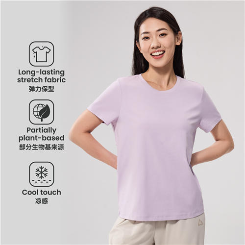 佐丹奴女装25年新款【sorona】宽松版弹力保型T恤衫05325225 商品图4