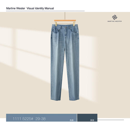 MartineWester马丁男宽松直脚薄款天丝牛仔长裤11115225 商品图1