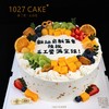 1027CAKE | 水果装饰蛋糕 商品缩略图0