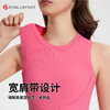 瑜伽背心一体式固定杯运动外穿普拉提健身服自带胸垫  DY66198 商品缩略图3