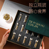 【2025送礼优选】霍山石斛45g礼盒装送礼推荐 商品缩略图1