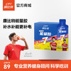 康比特能量胶马拉松跑步骑行运动补剂-分销 商品缩略图0
