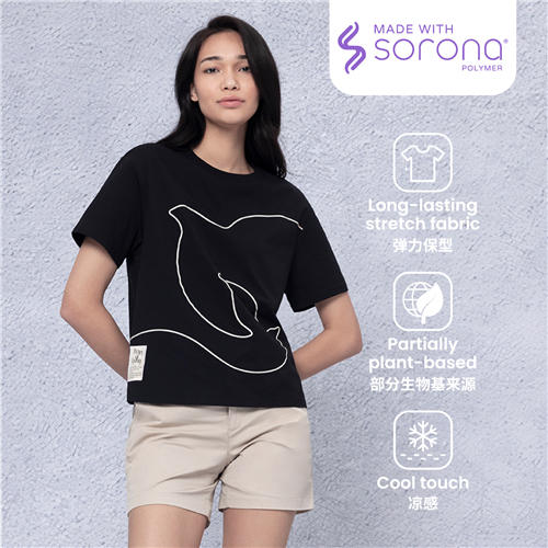 佐丹奴女装25年新款弹力保型T恤衫05395208 商品图1