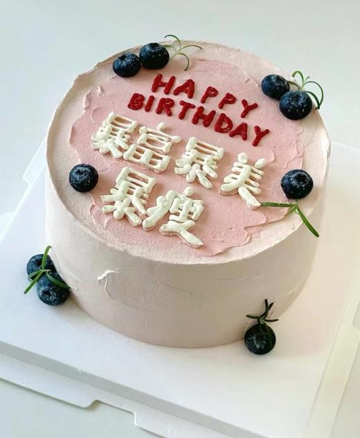 造型款动物奶油蛋糕 商品图9