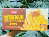 【真薯原切.酥脆好滋味，酥脆口感，减盐低脂】嘟嘟鲜脆薯条 500g/箱 商品缩略图6