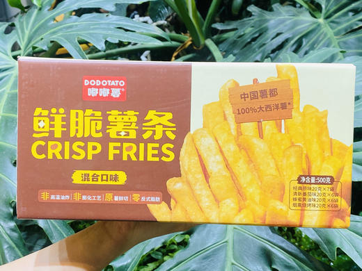 【真薯原切.酥脆好滋味，酥脆口感，减盐低脂】嘟嘟鲜脆薯条 500g/箱 商品图6