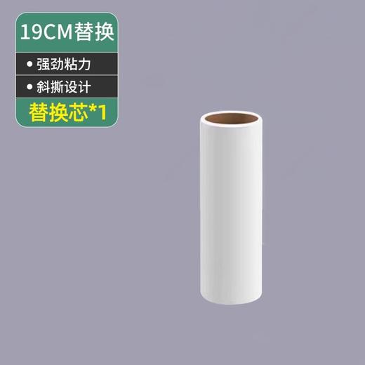 【清洁神器来袭✨】加宽滚筒+伸缩长杆，毛发灰尘无处可逃！💨床上地上全搞定，轻松解决卫生死角，拒绝弯腰就是这么省力！🔥粘毛器滚筒滚刷  商品图8