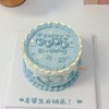 多款式~ins风蓝色系可爱蛋糕系列-低糖处理无添加 商品缩略图4