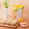 大东行 竹升虾子面450g 商品缩略图0