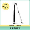【积分兑换】可孚万根毛软毛牙刷2支 商品缩略图0