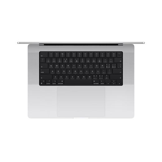 MacBook Pro 16英寸 M4Pro/ M4 Max 芯片【2024年款】 商品图3