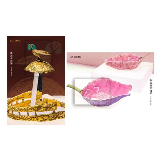 【赠冰箱贴1枚|限量】《中国博物馆全书》| 一口气“逛遍”1000间博物馆，大8开传家藏书，超实用的中国博物馆指南，从1000+镇馆之宝，看遍1万年历史兴衰、中国审美 商品图6