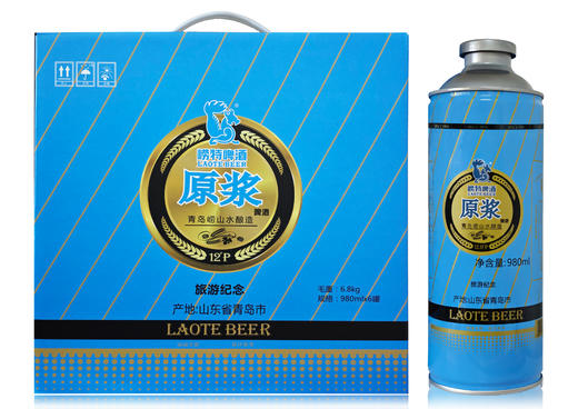 青岛崂特原浆啤酒  980ML*6桶装 商品图1