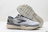 布鲁克斯Brooks Ghost 16减震耐磨防滑跑步鞋110418-1D-401男鞋 商品缩略图4