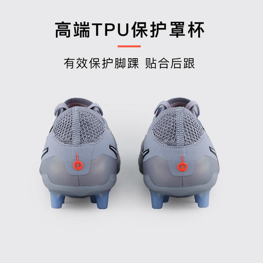 小李子NIKE耐克传奇10高端AG-PRO短钉训练足球鞋成人男DV4330-402 商品图4