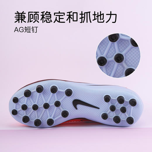 小李子耐克儿童足球鞋PHANTOM高帮AG短钉足球鞋男女孩HQ2034-400 商品图4