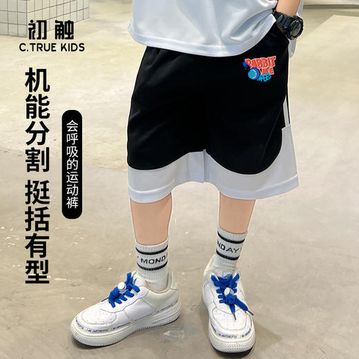 男童短裤外穿夏季薄款中大童五分裤子夏款中裤夏天儿童运动裤夏装 商品图0