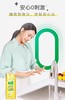 AXE斧头牌柠檬玻尿酸护肤洗洁精1kg*2【宝库优选】 商品缩略图10