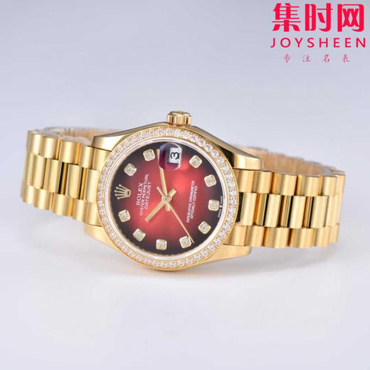 劳力士日志型 CY日志31mm 蛇年渐变红 烟熏红盘 女士腕表 商品图4