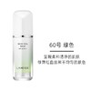 l兰芝隔离霜遮瑕防晒三合一妆前乳隔离 商品缩略图2