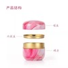 描金玫瑰【75克装左右】3.5元1个.整箱210个【满90个包邮】 商品缩略图2