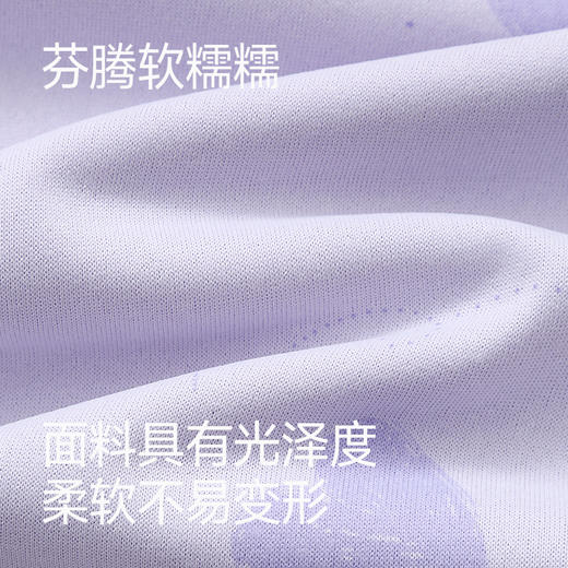 芬腾女士睡裙夏季薄款短袖睡衣中裙休闲加大码可外穿家居裙连衣裙 商品图1