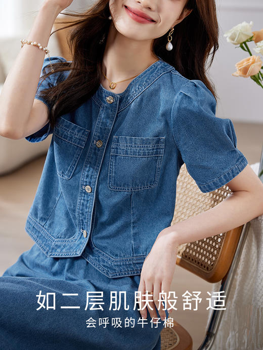 【专属特价】熙世界时髦不规则设计感牛仔外套女夏款泡泡袖牛仔短外套 商品图1