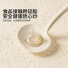 摩登主妇硅胶蘑菇铲家用不粘锅炒菜铲子食品级专用炒勺耐高温锅铲 商品缩略图2