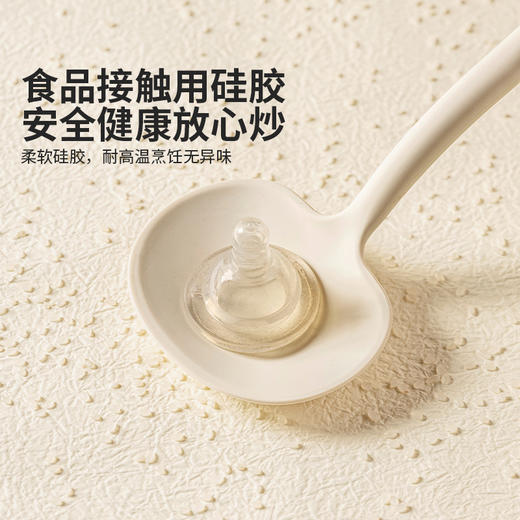 摩登主妇硅胶蘑菇铲家用不粘锅炒菜铲子食品级专用炒勺耐高温锅铲 商品图2